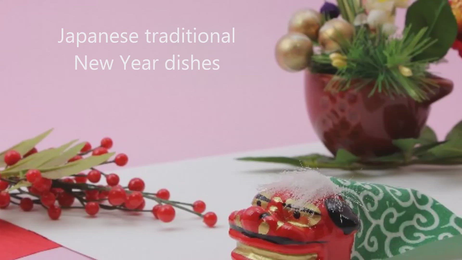 Video thumbnail for Japanese traditional New Year dishes/日本传统的新年菜肴/일본의 전통 오세 치 요리