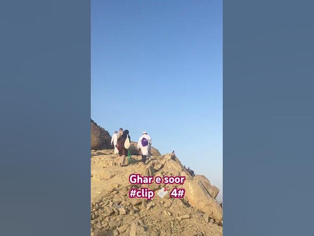 Video thumbnail for 28 June 2024