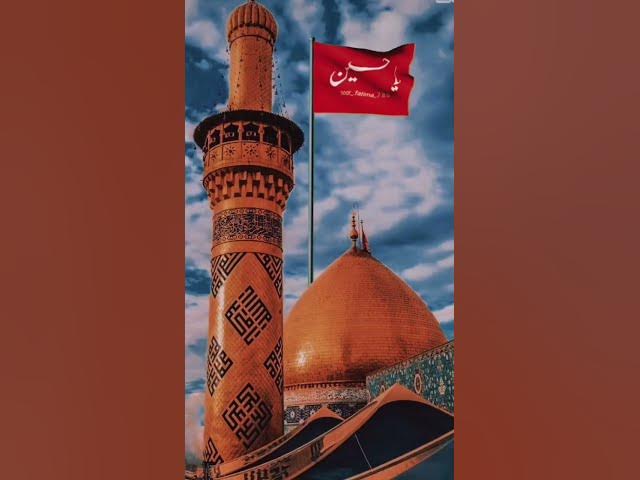 Video thumbnail for subscribe to Kar do bhai log π«β£οΈ mashallah β₯οΈ ππβ£οΈβ£οΈ π«β£οΈ