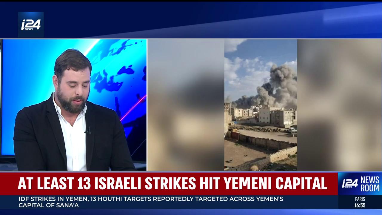 Video thumbnail for At least 13 Israelis strikes hit Yemeni capital