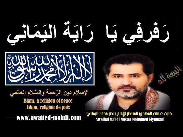Video thumbnail for توقعات و نبوءات عام 2022 ؟! هذه هي الحقيقة .