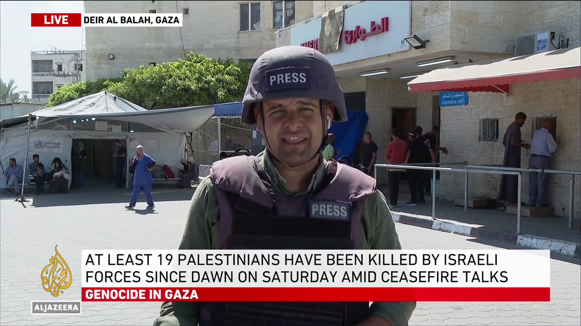 'Video thumbnail for ’These attacks are a grim reminder that nowhere in Gaza is safe’'