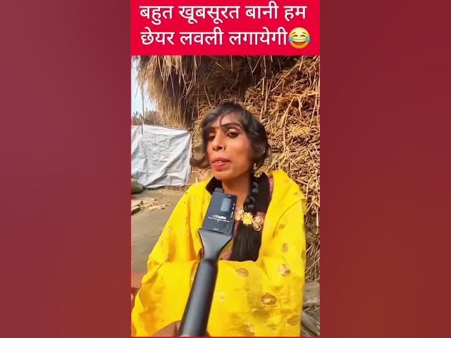 Video thumbnail for September 17, 2025