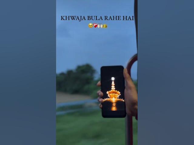 Video thumbnail for subscribe to Kar do bhai log π«β£οΈ mashallah β₯οΈβ¨π