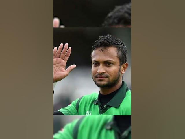 Video thumbnail for साकिबल हसन को बांग्लादेश ने मडर केस में सुनाई खतरनाक सजा #cricket #bangladesh #letestcricketnews